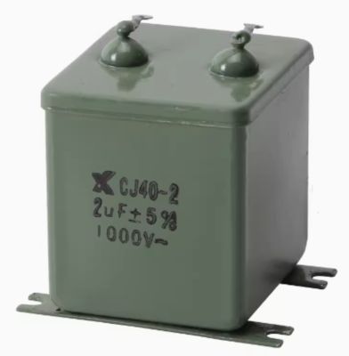 CJ48-1 CJ40-2 2UF 1000V CJ40-2 2UF 2KV metal paper capacitor