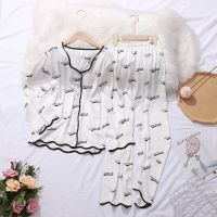 Leopard Print Fashion Women Pajama Set Ice Silk Long Sleeve Suit Soft Touch Sleepwear