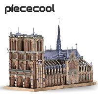 Piececool 3D โลหะปริศนา Notre Dame ปารีสรุ่นอาคารชุด DIY ปริศนาสมองวัยรุ่นของเล่นหยอกล้อ