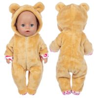 Yellow Warm Suit Shoes Doll Clothes Fit 17inch 43cm Baby New Born Doll Clothes