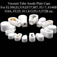 【HOT】 6.4mm 9mm 14mm Tube Anode Plate Cap Hat EL504 EL519 EF37 FU-7 807 310A 813 805 811 572B 809