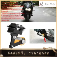 【ราคาต่ำสุด】Motorcycle Adjuster Chain ปรับตัวปรับความตึงโซ่ Bolt บน Roller อุปกรณ์สำหรับแต่งรถมอเตอร์ไซค์เครื่องมือเอนกประสงค์สีแดง