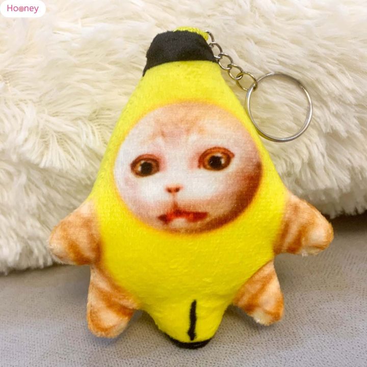 hooney-พวงกุญแจตุ๊กตากล้วยแมวน่ารักแบบพกพาและน้ำหนักเบาพวงกุญแจยัดไส้ของเล่นสำหรับเด็กของขวัญของสะสม