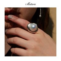 Matara Studio: Classic - Double O Matt Ring