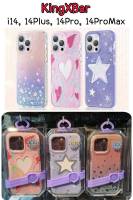 KingXbar เคสกากเพชร iPhone 14 / 14 Plus / 14 Pro / 14 Pro Max gilter ดาว หัวใจ โชว์โลโก้