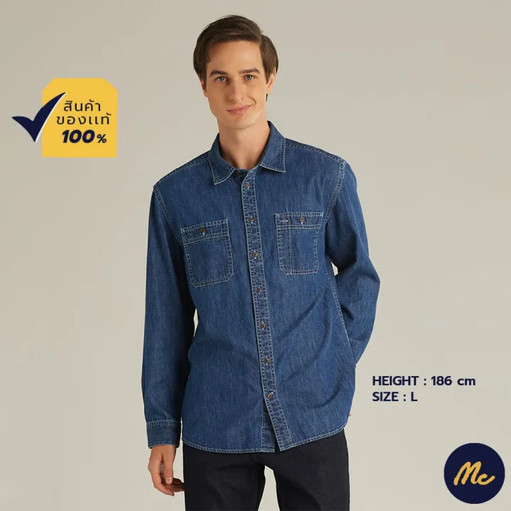 mc-jeans-เสื้อเชิ้ตยีนส์แขนยาว-ผู้ชาย-สียีนส์-mslz173