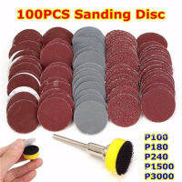 100Pcs 25Mm Sanding Disc กระดาษทราย Hook Loop Sander 18เจาะชุดอะแดปเตอร์กระดาษเจาะ Sander 10018024015003000 Grit