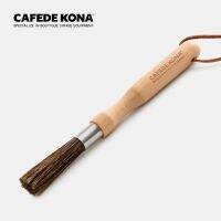 CAFEDE KONA ด้ามจับไม้แปรงทำความสะอาดขนแปรง Penggiling Kopi แปรงแต่งหน้าสำหรับรองพื้นแปรงทำความสะอาดคาเฟ่บาร์แปรงล้างกาแฟในครัวเรือน