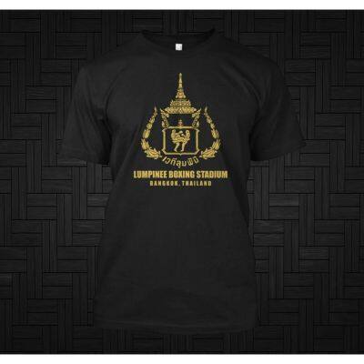 เสื้อยืด พิมพ์ลาย Roubini Muay Thai Boxing Stadium Thailand สไตล์ไทย สําหรับผู้ชาย S-5XL