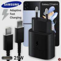 ที่ชาร์จ Samsung 25W Type-C EU ซัมซุง Galaxy Z Flip 4 หัวชาร์จ Usb-C สายชาร์จ Adaptive Fast Charging ชาร์จด่วน เร็วไวแท้