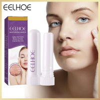 Eelhoe Moisturizing Inhaler เบาลดริ้วรอยปรับปรุงผิวจางริ้วรอยต่อต้านริ้วรอยไวท์เทนนิ่งเพิ่มความชุ่มชื้นยกจมูกทำความสะอาดเครื่องพ่นยาแบบพกพากระชับการดูแลผิว 1.8g