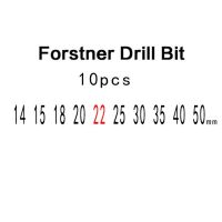 10ชิ้น Forstner สว่านเจาะชุดบิตไม้สว่านเจาะสำหรับงานไม้บานพับช่องเลื่อยหน้าต่างสว่านตัดไม้14-50มม