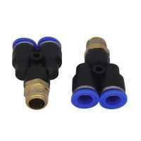 PX Type M5 1/8"1/4" 3/8" 1/2" BSP Male Thread Pneumatic Fitting Y Shaped Tee 4-12MM OD Hose Tube 3 way Air Coupler Connector Pipe Fittings Accessories