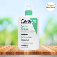 Cerave foaming cleanser 473 มล เซราวี โฟมมิ่ง คลีนเซอร์ สำหรับผิวมัน ผิวผสม