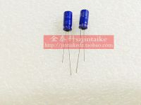 2020 hot sale 30PCS/50PCS Imported  audio capacitor 50V1UF 5X11 RE3 blue robe for electrolysis 85 degrees ELNA free shipping