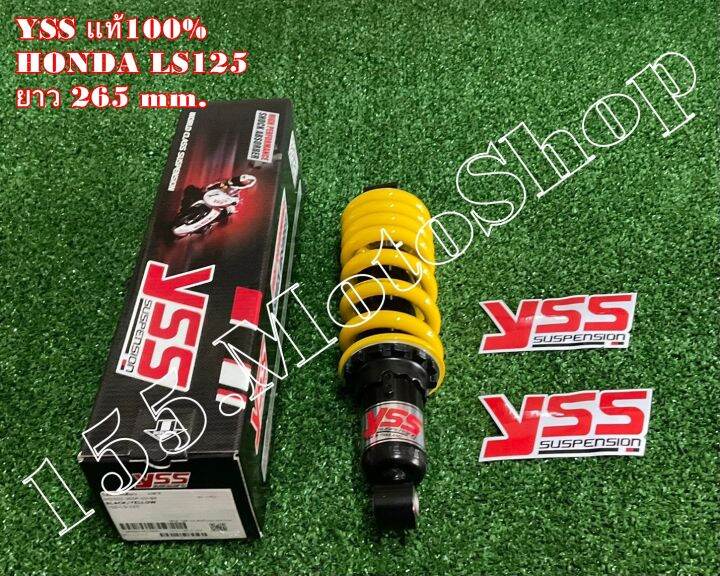 โช๊คหลัง-yss-แท้-honda-ls125r-ขนาดความยาว-265-mm