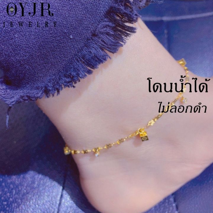 oyjr-สร้อยข้อเท้าสเตนเลส-กำไลข้อเท้าสวยๆแฟชั่นสำหรับผู้หญิง