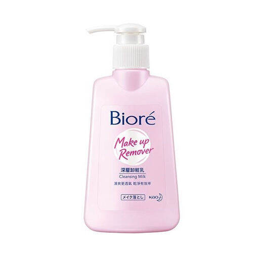 Biore Makeup Remover Cleansing Milk 180ml Lazada