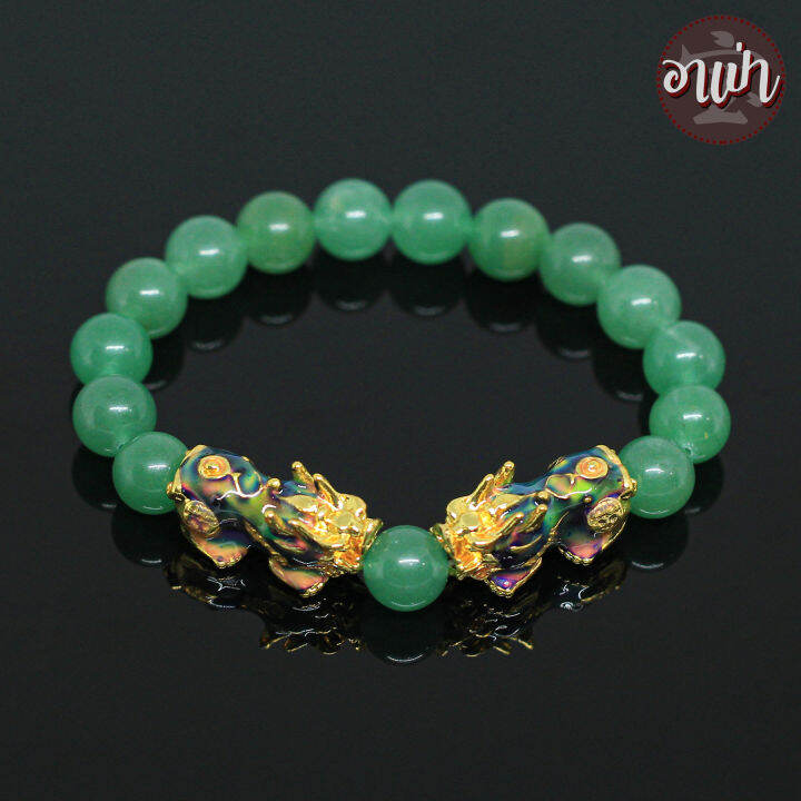 อาเป่า-หินอเวนเจอรีน-อะเวนจูรีน-green-aventurine-ขนาด-10-มิล-ประดับปี่เซียะ-5-ธาตุ-1-คู่-ปี่เซียะเปลี่ยนสี-ปี่เซียะ-5-สี-กำไลหินสี-หินสีเขียว