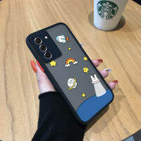 เคสโทรศัพท์ Infinix Note 12 Pro 5G Samsung Galaxy S21 FE 5G ลายเพ้นท์ลายยานอวกาศของเด็กเคสมีน้ำค้างแข็งโปร่งใสแข็งกรอบหลังเต็มตัวสำหรับเด็กผู้หญิงกันกระแทกเคสป้องกันกล้อง