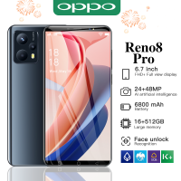 โทรศัพท์ OPPQ Reno8 Pro (Ram16G + Rom512G) โทรศัพท์ถูกๆ เครื่องใหม่ ใส่ได้2ซิม ระบบนำทาง GPS บลูทูธ ถ่ายภาพ ชมภาพยนต์ มือถือราคาถูก เล่นเกม เมนูภาษาไทย ข้อเสนอพิเศษ คุณภาพดี มีจำนวนจำกัด รีบเลย