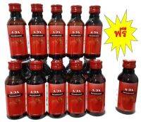 A+ หรือ A-NA น้ำหวานแต่งกลิ่นรสเข้มข้นปริมาณ 60 ml. (20 แถม 1)