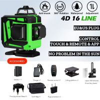 รีโมท4D ระดับเลเซอร์สีเขียว3D ปรับระดับเองไร้สาย16เส้น360แนวนอนและแนวตั้งผ้าลินินลายกากบาทลำแสง