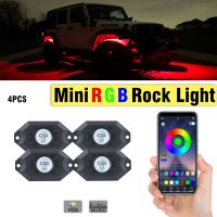 LED Rock Light 4-Pods กันน้ำ Multicolor Music Mode Underglow Light สำหรับ ATV UTV SUV