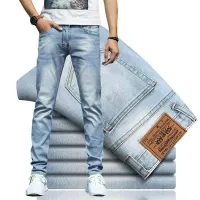 Summer New Mens Korean-Style Slim-Fit Sky Blue Jeans Mens Stretch Casual Light-Colored Denim Skinny Pants Thin