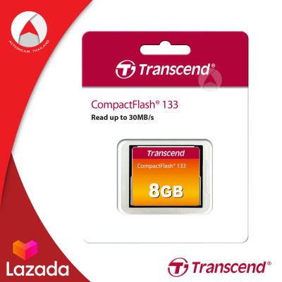 Transcend CompactFlash CF Card 8GB 133x (TS8GCF133) ความเร็ว อ่าน up to 30MB/s เมมโมรี่ การ์ด ประกัน 5 ปี คอมแพค แฟลช สำหรับกล้องโปร กล้องถ่ายรูป กล้องถ่ายภาพ กล้องระดับกลาง มิลเลอร์เลส Mirrorless เมมโมรี่ Type MLC NAND flash