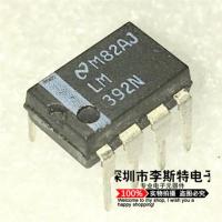 LM392N DIP-8