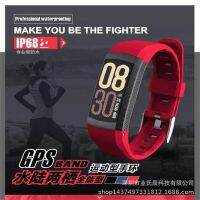 S906 GPS Smart Wristband กว่า S908หรือ G03สายรัดข้อมือกีฬา