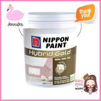 สีน้ำทาภายใน NIPPON PAINT HYBRID GOLD BASE B ด้าน 2.5 แกลลอนWATER-BASED INTERIOR PAINT NIPPON PAINT HYBRID GOLD BASE B MATT 2.5GAL **คุณภาพดี**