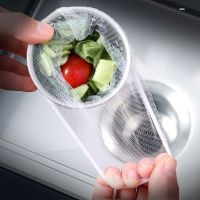 Newest 30/100pcs Sink Filter Mesh Trash Prevent The From Clogging Strainer Rubbish