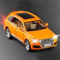 Q7 AUDI SUV รถโลหะผสม Diecasts &amp; ของเล่นยานพาหนะโลหะโมเดลรถของเล่นแสงเสียง F373ของเล่นของขวัญของสะสมสำหรับเด็ก