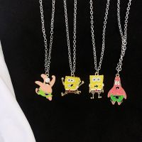 FVW1289 น่ารักค่ะ บุคลิกภาพ หญิง แพทริคสตาร์ ชาย SpongeBob Choker สร้อยคอการ์ตูน สร้อยคอคู่ เครื่องประดับแฟชั่น โซ่กระดูกไหปลาร้าสไตล์เกาหลี