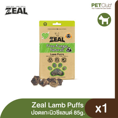 [PETClub] ZEAL Lamb Puffs - ขนมสุนัข ปอดแกะ อบแห้ง 85g.