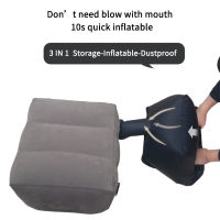 Protable Inflatable Travel Foot Rest Pillow Airplane Train Car Footrest Cushion With Storage Bag &amp; Dust Cover