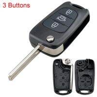 3 Buttons Car Fob Flip Folding Uncut for