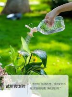 [Durable and practical] Watering can sprinkler head gardening tool watering can shower nozzle long nozzle home gardening watering watering sprinkling nozzle drink bottle