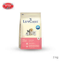 [MANOON] LUV CARE Puppy Small Breed อาหารลูกสุนัขพันธุ์เล็ก รสตับ