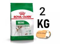 (ฟรีของแถม) Royal Canin Mini Adult 2Kg โรยัล คานิน สูตร สุนัขโตพันธุ์เล็ก อายุ 10 เดือน - 8 ปี