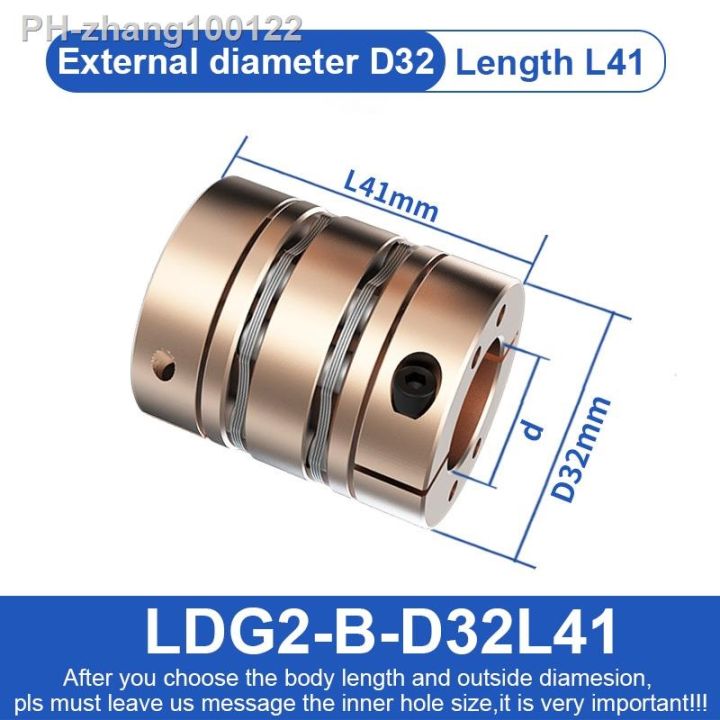 flexible-motor-shaft-coupler-chbg-ldg-d32l30-l41-diaphragms-aluminium-coupling-cardan-accessories-connector-for-3d-printer-cnc