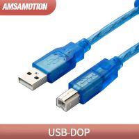 ☇✵ ₪ USB-DOP เหมาะสำหรับซีรีส์ Delta DOP หน้าจอสัมผัส HMI สายลงโปรแกรม DOP-107BV 103BQ แผง A/b ไปยังบรรทัดดาวน์โหลดคอมพิวเตอร์