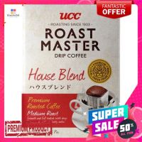 ยูซีซีโรสต์มาสเตอร์กาแฟดริปเฮาส์เบลนด์45UCC ROASTMASTER DRIPCOFFEE HOUSEBLEND45G