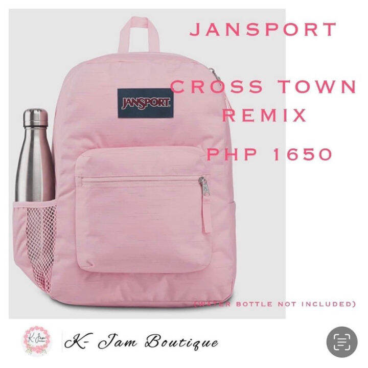 JanSport Womens Backpack Lazada PH