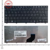 brand new Spanish Keyboard For Acer Emachines ZE6 ZE7 PAV70 PAV01 PAV80 NAV50 350 eM350 NAV51 355 eM355 D255E AOD255E NAV70 POVE6 SP Black