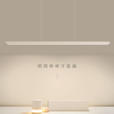 [COD] strip chandelier minimalist led restaurant simple modern living room dining bar office