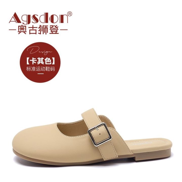agsdon-รองเท้าแตะ-พื้นนิ่ม-สไตล์เกาหลี-เหมาะกับฤดูร้อน-สําหรับผู้หญิง-มี-2-สี-13