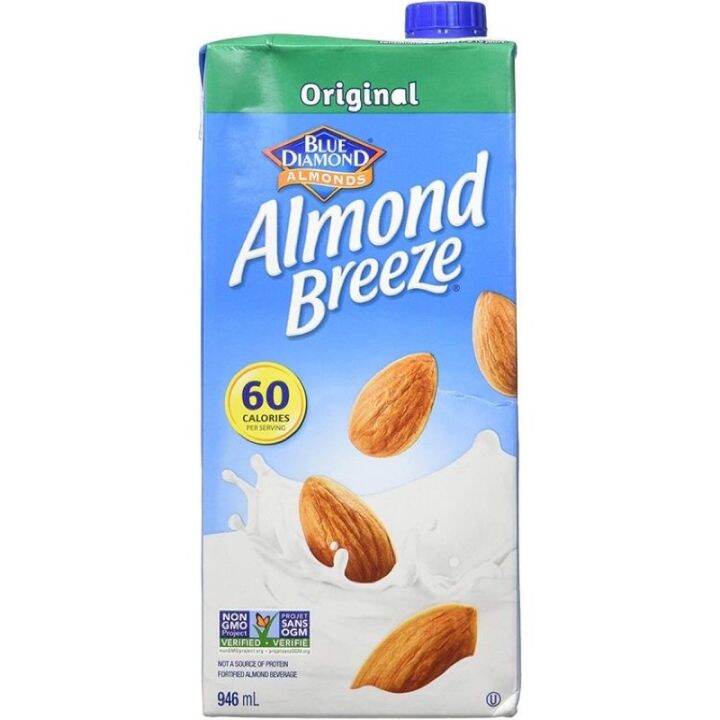 liquid detergent sale Almond Breeze Almond Milk | Lazada PH